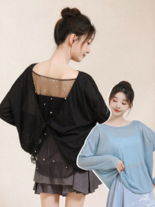 LEAF DANCE | Đồ Tập Múa Đương Đại Dài Tay MESH Có Ngọc Trai