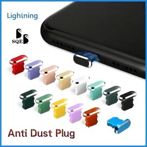 Anti Dust Plug Metal Anti Dust Charger Dock Plug Stopper Cap Cover compatible for Lightning i13 12 11pro X XR 8 7Plus