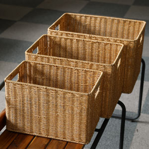KENS | Large Imitation Rattan Storage Basket