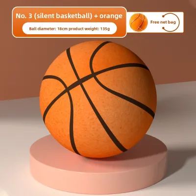 JIFANPAUL | Silent Indoor Training Basketball 7