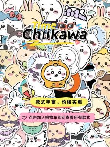 Dép Chống Thấm Nước Dễ Thương Chiikawa Sticker DIY Cho Điện Thoại Di Động Và Cốc Nước Trang Trí Văn Phòng Phẩm Văn Hóa