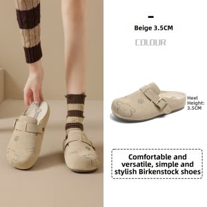 Josiny | Red Winter Fall Casual Comfort Shoes