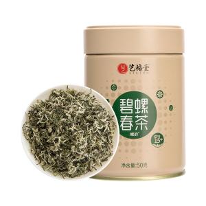 EFUTON TEA | Floral Fragrance Spiral Charm Green Tea 15g