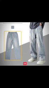 [FULLBOX] Quần jean nam ống suông cao cấplưng thun có dây rút đơn giản dễ phối đồ phong cách thời trang trẻ hiện đại lyihome