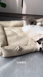 🔥🔥🔥 Pet Bed Dog Bed Oxford Cloth Waterproof Non Stick Fur Cat Bed Summer Cool Cushion