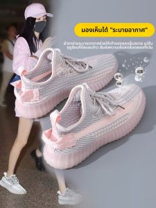 JIFANPAUL | Summer Lightweight Breathable Casual Running Shoes for Women