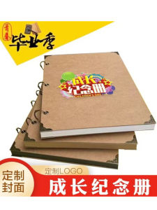 Large Capacity Scrapbook Album DIY Photo Album Loose Leaf Glue Style Graduation Growth Record Book Creative Gift Festival Supplies