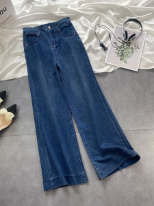 High Waist Flared Jeans Womens Casual Cotton Stretch Denim Small Stature Super Cute Loose Fit Bell Bottoms Autumn New Arrival