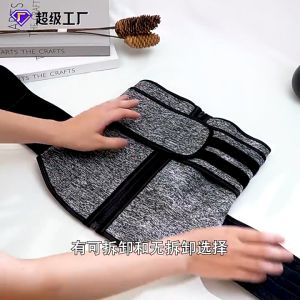 【Big Sell Start】 เปลือกท้อง Shaperท้องควบคุมการออกกำลังกายT Rimmerเข็มขัดรัดตัว มีให้เลือก 2 สี เอวเทรนเนอร์ ผู้หญิง รหัสที่สมบูรณ์ MXXL【จัดส่งที่รวดเร็ว】