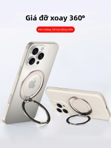 SKAMA | Adjustable Angle Magnetic Phone Ring