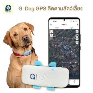 GPS ติดปลอกคอ สำหรับน้องหมา น้องแมว รุ่น G-Dog ติดตามตำแหน่งแบบเรียลทาม ผ่าน application GPSDD Gdog มีเสียงเรียก เพื่อช่วยให้การติดตามง่ายขึ้น สามารถยึดกับปลอกคอน้องหมา หรือน้องแมวขนาดใหญ่ได้