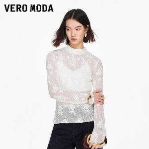 Vero Moda | Lace Shimmer Semi High Collar Flared Sleeve Fitted T Shirt