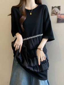 AIYITI | Splicing Loose T-Shirt