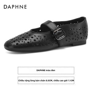 Daphne | Giày Mary Jane Phong Cách Pháp Cổ Điển Thoáng Khí