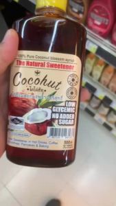 💙โปรโมชั่น จัดส่งฟรี💙 น้ำเชื่อม ดอกมะพร้าวบริสุทธิ์ ตรา โคโค่ฮัท 500 g. 100% Pure Coconut blossom Syrup ( Cocohut Brand )