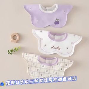 ＜105＞  Khăn Thấm Nước Bọt Trẻ Em 100% Cotton a Trẻ Sơ Sinh 360 Yếm Bông Cho Bé Tròn Chống Nôn Sữa Chống Bẩn