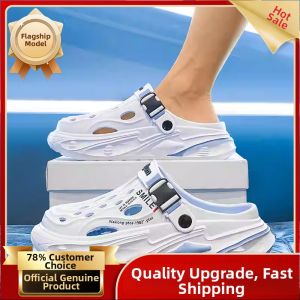 XINLIBU | Slip-resistant Odor-preventing Two-in-one Summer Sandals