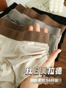 กางเกงบ็อกเซอร์ชายผ้าฝ้ายลายสีพื้น คอลเลกชั่นฤดูร้อน 2024 กางเกงบ็อกเซอร์ชายเอวกลาง ทรงบ็อกเซอร์ ป้องกันแบคทีเรีย กางเกงบ็อกเซอร์ชายไซส์ใหญ่