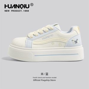 HuanQiu | Student Elevated Platform Sneakers