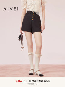 Aivei Summer New Design A-Line Slimming Black Wide Leg Suit Shorts High Waist Polyester Fiber Casual Pants for Women