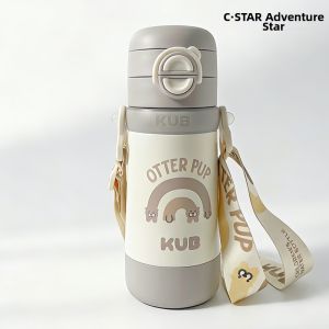 KUB | Triple Function Insulated Sippy Cup 12m+