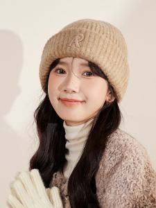 Korean Style Easiest for Match Khaki Knitted Hat Girls Winter Warm Wool Hat Casual Minimalist Letter Pullover Hat Men