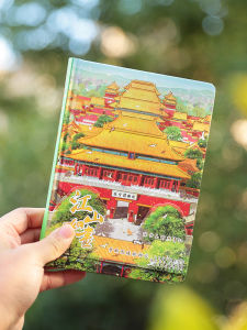 AR Enhanced Hardback Color Page Notebook Travel Souvenir Stamp Book Beijing Sightseeing Tiananmen Square Beihai Park Summer Palace Yuyuan Pavilion Creative Cultural Gift Birthday Present