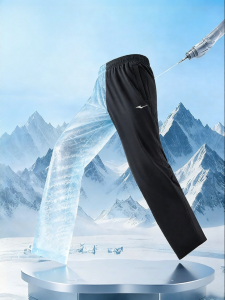Erke | Quick Drying Training Running Pants for Men