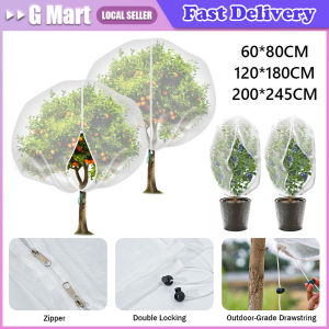 Plant Protection Cover Bag Fruit Tree Netting with Zipper for Protecting Trees Plants Pest Control Garden Tools
