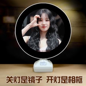Bộ Sưu Tập Sòng Yú Qí Đèn Đêm Hình Gương Khung Ảnh Quà Tặng Sinh Nhật Quà Tặng Theo Dõi Nữ Bạn Thân Trang Trí Bàn