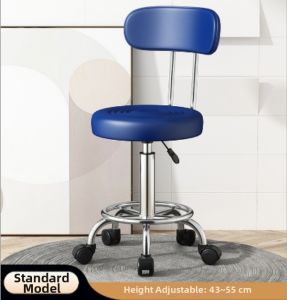 Rotating Height Adjustable Bar Stool