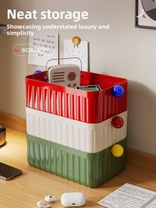 WEIAI | Storage Box for Desk Books Snacks Stationery Cosmetics and Miscellaneous Items