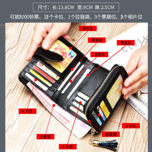 Royal Bagger Ví Ngắn Ví Cho Phụ Nữ Cô Gái Da Bò Thật Thời Trang Siêu Nóng Túi Ví Cầm Tay Thẻ Chức Năng Clip Túi Đựng Tiền Vị Trí Giản Dị Ví