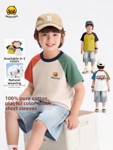 Lomitoo | Contrast Color Raglan Sleeve Short Sleeve T-Shirt Cotton Printed