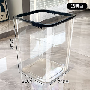 Transparent Wave Pattern Trash Can Luxury High Value Home Use Bedroom Bathroom Toilet Living Room Square Plastic Dustbin