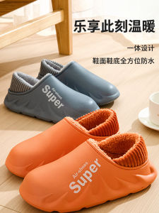 Bag Heel Waterproof Cotton Slippers Men Winter Warm Cotton Shoes Female Interior Home Non Slip Couple Outdoor Fur Slippers