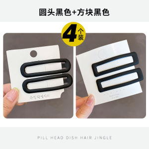 Barrettes Female Kids BB Clip Forehead Bangs Cropped Hair Clip Barrettes Candy Color Back Head Clip Internet Influencer Hairpin Clip Hairware