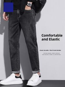 ROMON | Romon Mens Slim Fit Denim Jeans Spring Summer New Style Casual Black Elastic Nine-Piece Pants Youth Trendy Wear Resistant