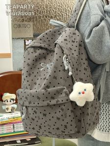 KDMILD | Corduroy New Large Capacity Backpack