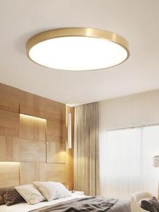 MINGRU | Sleek Gold Ceiling Light