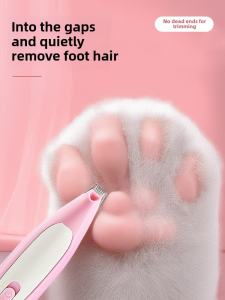 Quiet Professional Electric Pet Grooming Trimmer Dog Cat Fur Clippers Rechargeable Battery for Dog Paw Hair Cutting Tool