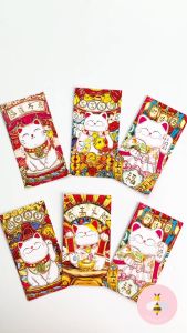 Pinky Bee Angpau Hongbao Imlek CNY (6pcs mix) 68461200