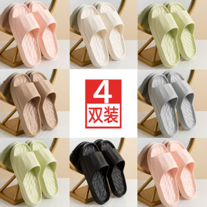 Anti-Odor Slip-Resistant Home Slippers: A Comprehensive Guide