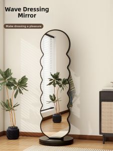 Rotatable Full Body Floor Mirror with Coat Hanger Integration