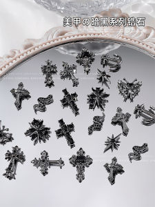 Nail Ornament Dark Series Zircon Asterism Cross Three-Dimensional Relief Cut Out Butterfly Fingernail Decoration Small Accessories