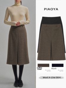 PIAOYA | High Waist A-line Slimming Half Skirt