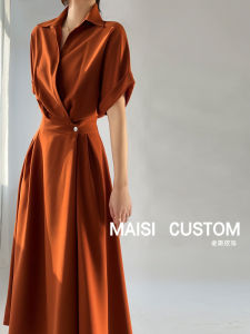 MASSCSALLY | Elegant Slimming Summer Womens Dress