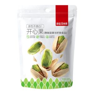 XUEJICHAOHUO | Large Salted Pistachios