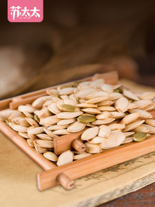 Mrs. Sus Baishou Pumpkin Seeds 2 Pounds New Goods Salt Baked Original Flavor Snacks Loose Pack Small Packaging