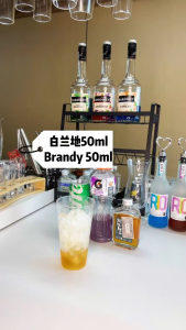 DIY Cocktail Kit - Grape Brandy Cocktail Set | Home Bartender Pack w/ Brandy Grape Drinks & Sprite Cups & Straw